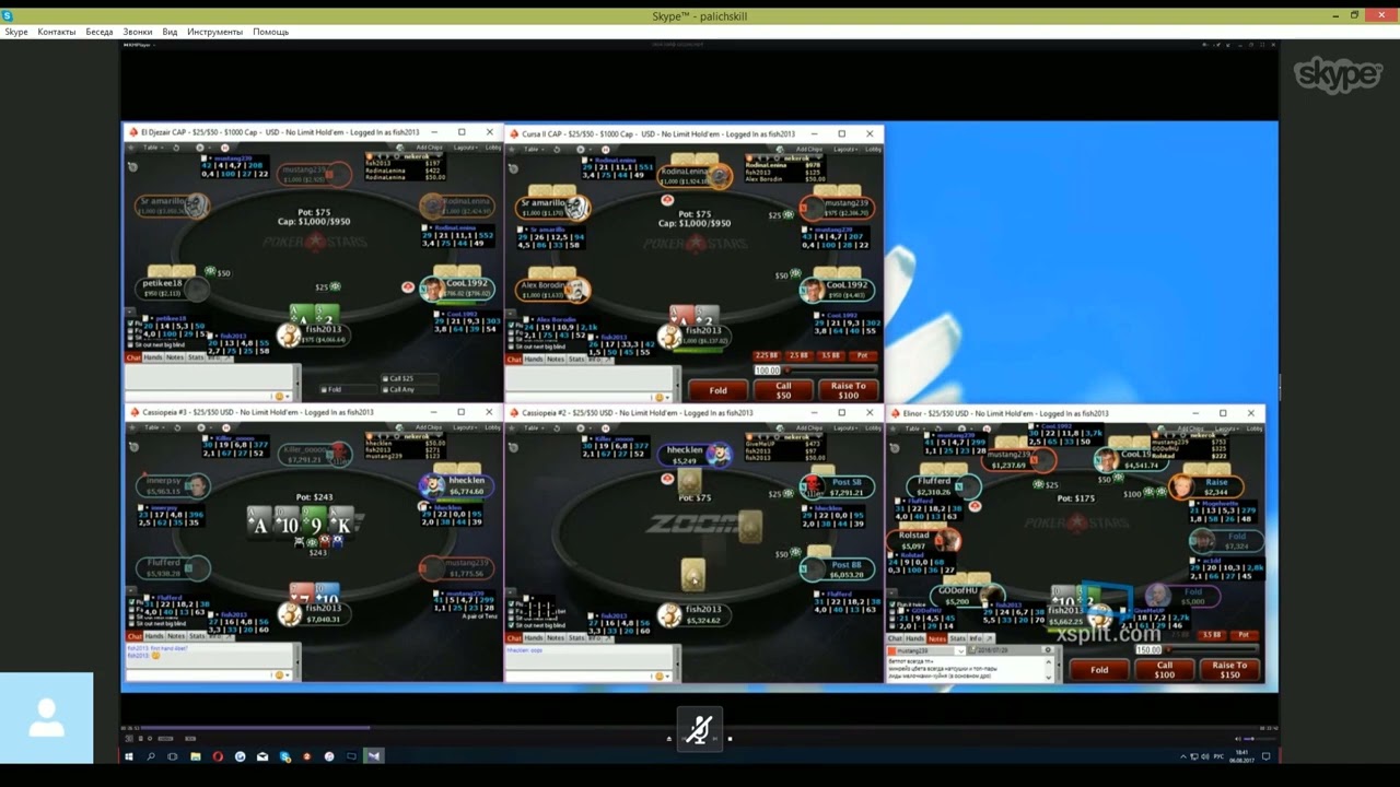 настроить HUD для микролимитов